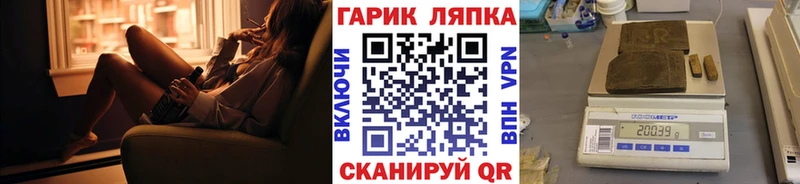 Наркошоп купить КОКАИН АМФ МЕФ А ПВП Корсаков