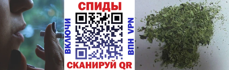 Купить  Корсаков  Бутират бутандиол 