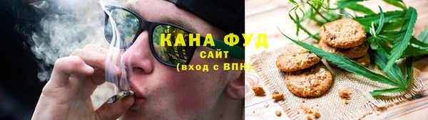 PSILOCYBIN Ладушкин