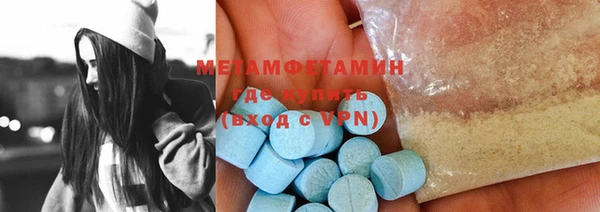 МДПВ Лабытнанги