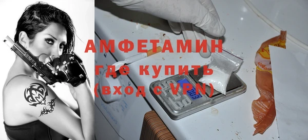 МДПВ Лабытнанги