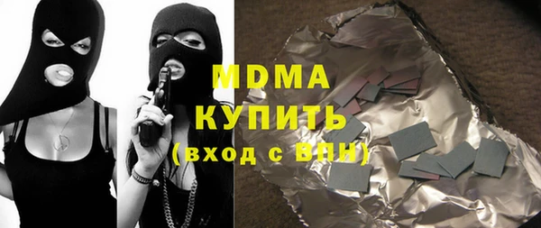 МДПВ Лабытнанги