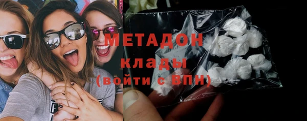 прущая мука Лихославль