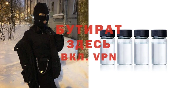 МДПВ Лабытнанги
