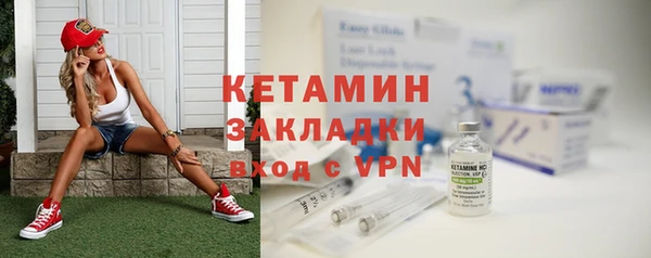 PSILOCYBIN Ладушкин