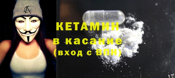 PSILOCYBIN Ладушкин