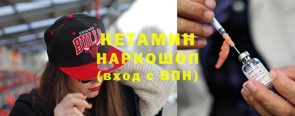 скорость Лиски