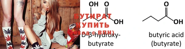 прущая мука Лихославль