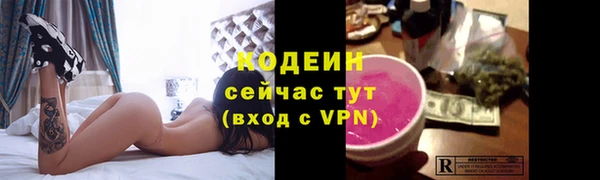 PSILOCYBIN Ладушкин