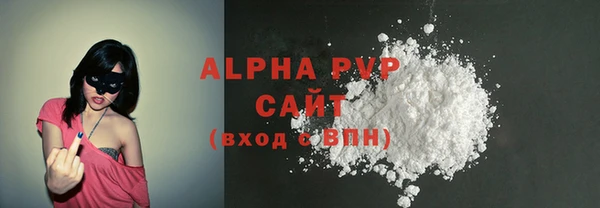 МДПВ Лабытнанги
