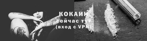 МДПВ Лабытнанги