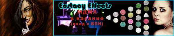 МДПВ Лабытнанги