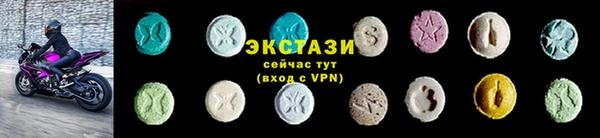 прущий лед Билибино