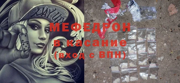 скорость Лиски