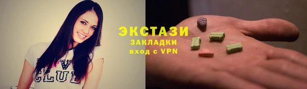 МДПВ Лабытнанги
