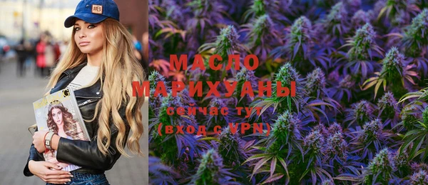 PSILOCYBIN Ладушкин