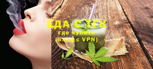 ешки Беслан