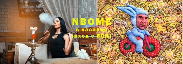 PSILOCYBIN Ладушкин