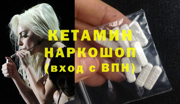 МДПВ Лабытнанги