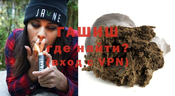 PSILOCYBIN Ладушкин