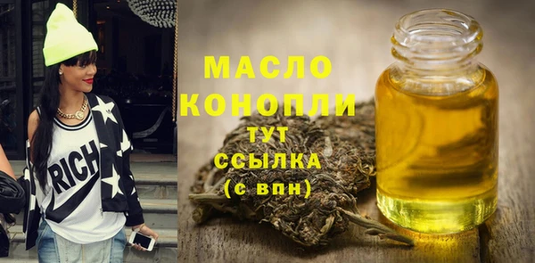 МДПВ Лабытнанги