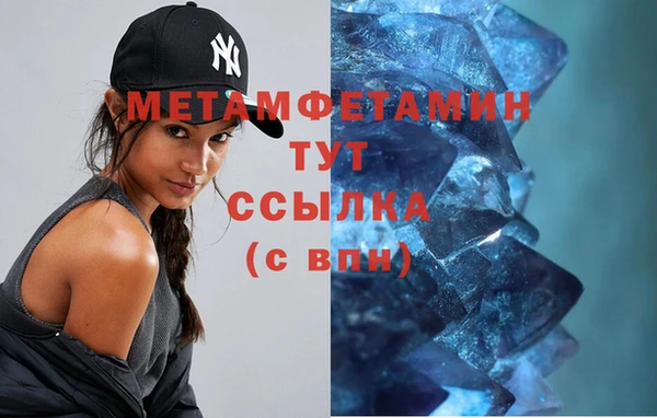 PSILOCYBIN Ладушкин