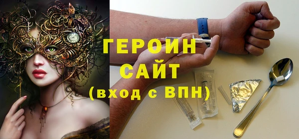 прущая мука Лихославль