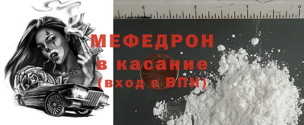 спайс Лагань