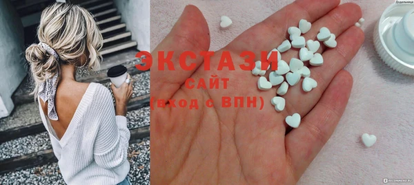 PSILOCYBIN Ладушкин