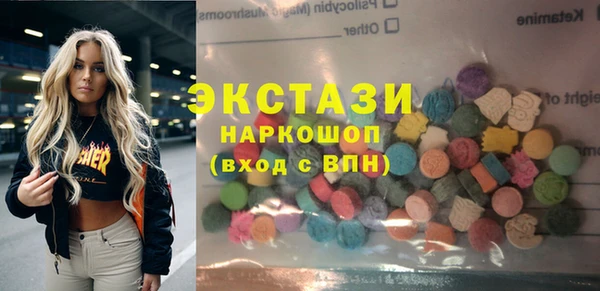 мефедрон Липки
