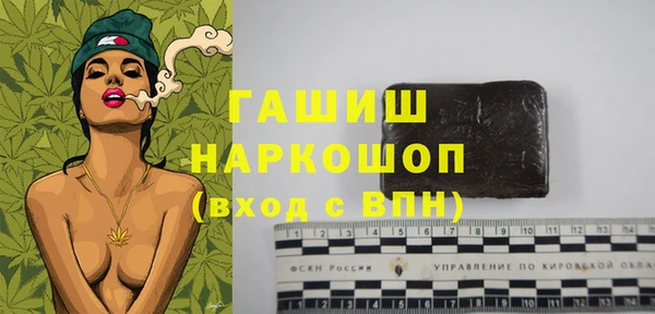 МДПВ Лабытнанги